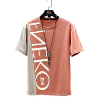 uploads/erp/collection/images/Men Clothing/jiumenfushi/XU0430623/img_b/img_b_XU0430623_5_S_FgCXPBPaWQgvkJnMM3uF3-Rg5gPXdc